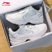 Li Ning men's casual shoes- Yunhai series